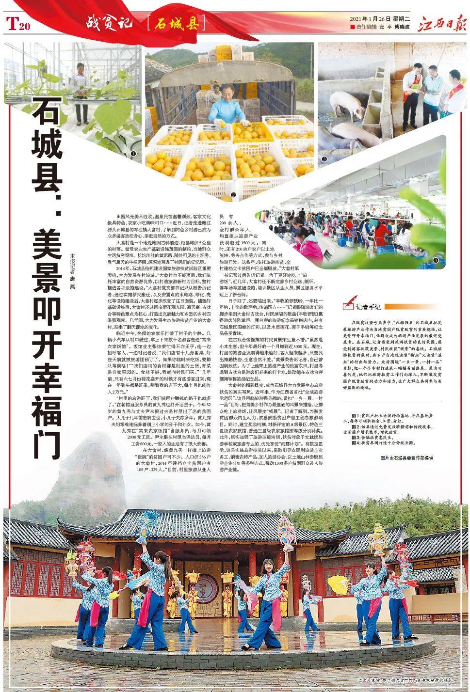 澳門(mén)正版資料大全，探索與獲取無(wú)擔(dān)石資源的關(guān)鍵指南，澳門(mén)正版資料大全，無(wú)擔(dān)保資源獲取的關(guān)鍵指南