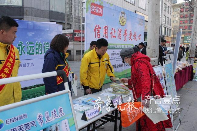 新奧天天精準(zhǔn)資料大全，全方位解讀與SEO優(yōu)化策略，新奧天天精準(zhǔn)資料大全，全方位解讀與SEO優(yōu)化策略指南