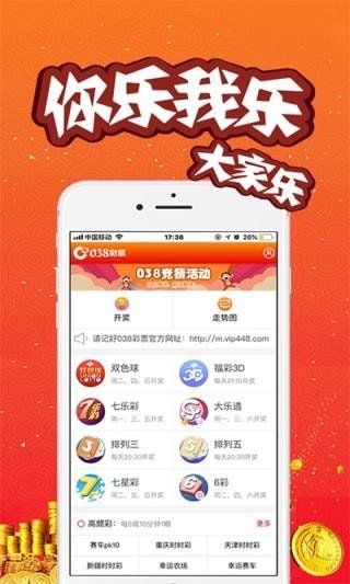 澳門開獎結(jié)果開獎記錄2021年，回顧與解析，澳門開獎結(jié)果回顧與解析，2021年開獎記錄一覽