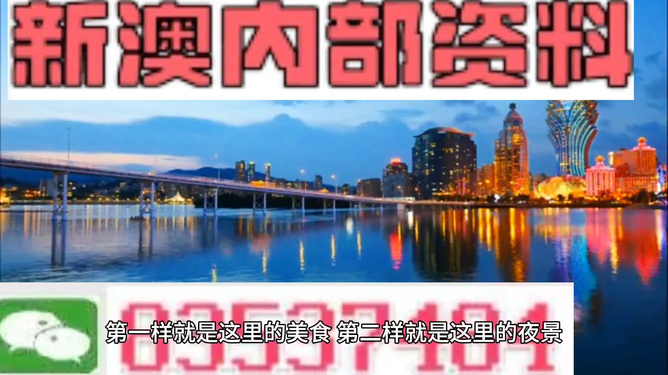 新澳門出今晚最準確一肖——揭秘生肖預測與SEO策略，揭秘生肖預測，新澳門最準確一肖與SEO策略揭秘