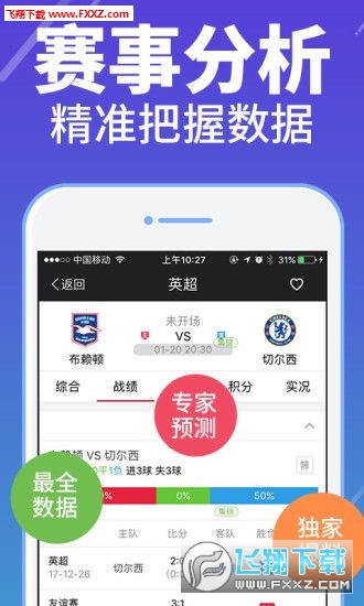 正版全年資料免費大全，一站式獲取優(yōu)質(zhì)資源的指南，正版全年資料免費大全，一站式獲取優(yōu)質(zhì)資源的指南