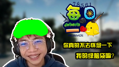 王中王363期指一生肖——深度解讀與SEO優(yōu)化，王中王363期生肖深度解讀與SEO優(yōu)化策略探討