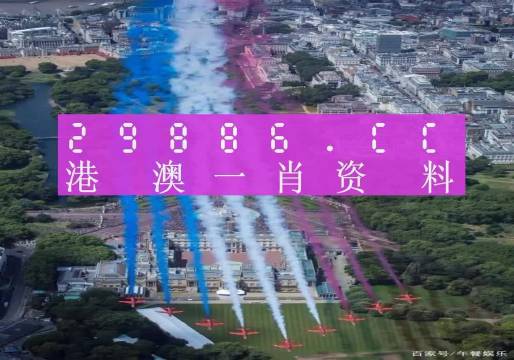 澳門今晚必開一肖一特，揭秘博彩文化背后的秘密，澳門博彩文化揭秘，今晚必開一肖一特探尋背后的秘密
