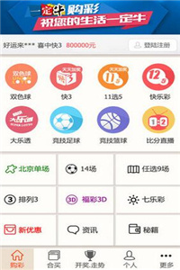 新澳正版資料今晚生肖預測，探索未來的奧秘與生肖運勢分析，新澳正版資料今晚生肖預測，揭秘未來運勢與生肖奧秘