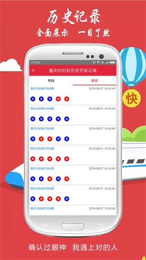 最快澳門開獎(jiǎng)結(jié)果第52期，揭秘開獎(jiǎng)秘密，掌握最新動(dòng)態(tài)，澳門第52期開獎(jiǎng)結(jié)果揭秘，掌握最新動(dòng)態(tài)，探索開獎(jiǎng)秘密
