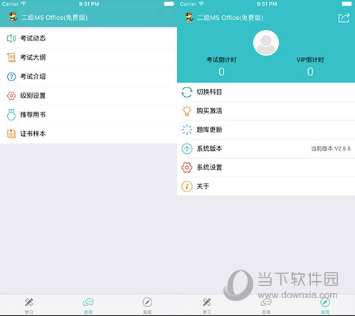澳門精準(zhǔn)一碼發(fā)財，揭秘博彩之都的財富密碼，澳門財富密碼揭秘，精準(zhǔn)一碼博彩致富之道