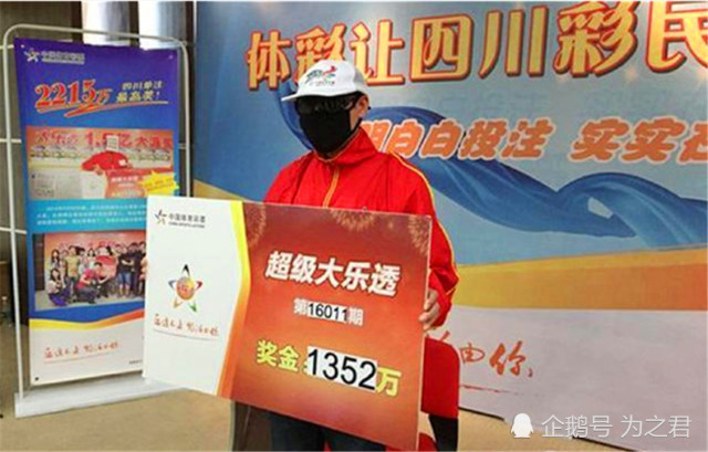 王中王平特一肖開獎(jiǎng)結(jié)果詳解與分析，王中王平特一肖開獎(jiǎng)結(jié)果深度解析與探討