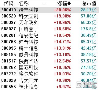 鐵算算盤4887圖庫天，探索與解析，鐵算算盤4887圖庫天，深度探索與解析