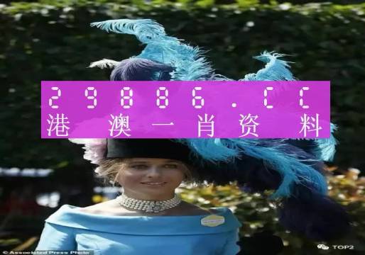 揭秘最準(zhǔn)一肖一碼一一中一特雷豐，探尋背后的秘密，揭秘最準(zhǔn)一肖一碼一一中一特雷豐真相，探尋背后的秘密之門