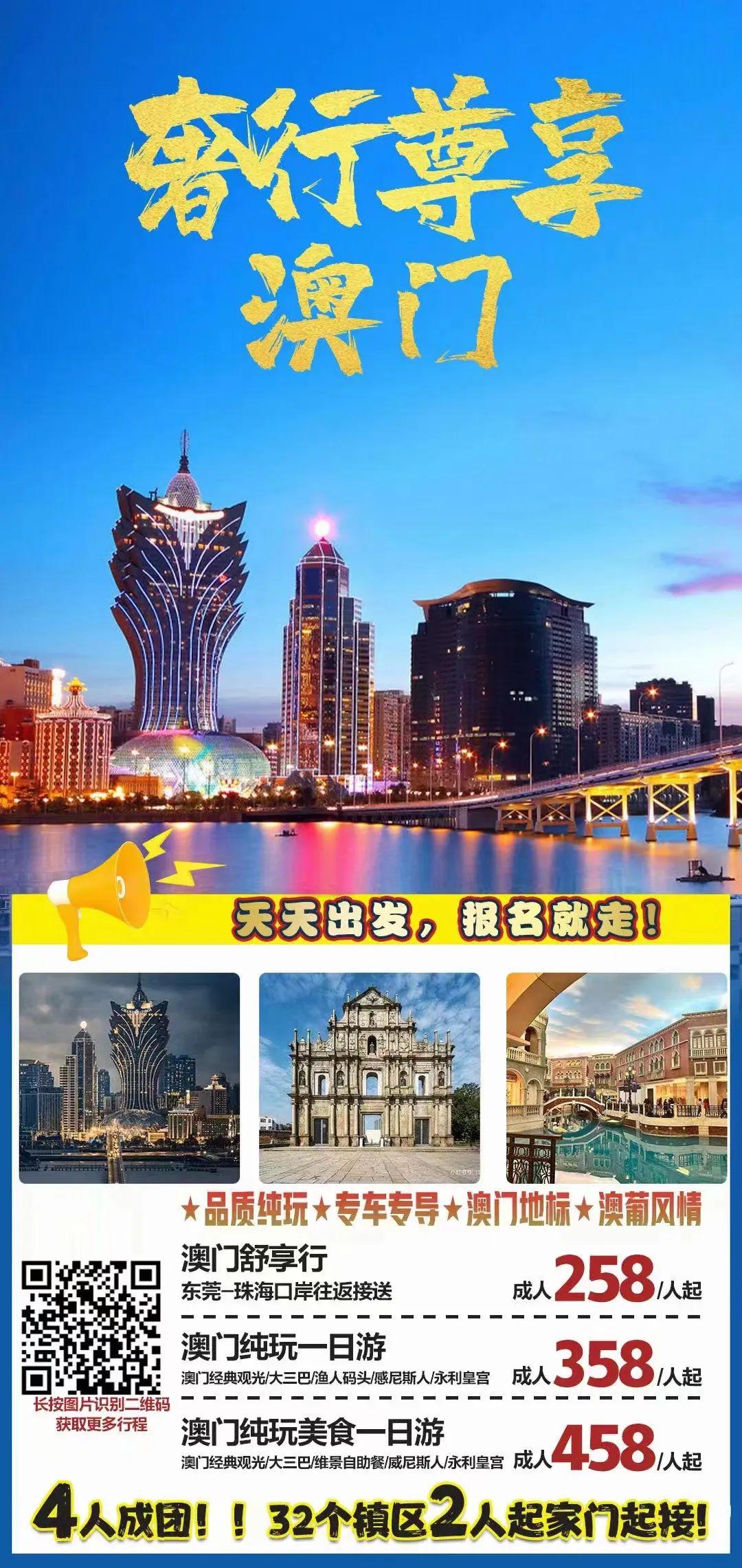 預(yù)測(cè)未來(lái)，探索澳門與香港彩票開(kāi)獎(jiǎng)號(hào)碼的奧秘（2025年展望），澳門與香港彩票未來(lái)展望，預(yù)測(cè)奧秘與探索開(kāi)獎(jiǎng)號(hào)碼（2025年展望）