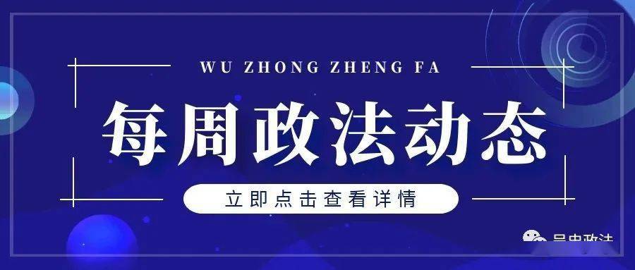 精準(zhǔn)新傳真，揭秘?cái)?shù)字組合7777788888的神秘面紗，揭秘?cái)?shù)字組合7777788888的神秘面紗，精準(zhǔn)新傳真解讀