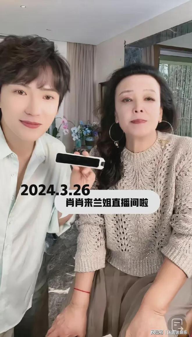 白姐一肖王中王，揭秘背后的傳奇故事與SEO奧秘，揭秘傳奇人物白姐背后的故事與SEO策略之王中王傳奇故事解密