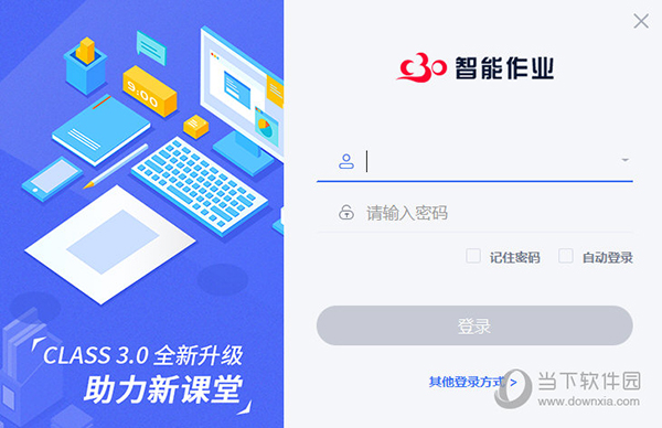 新澳門今晚開特馬結果——探索澳門博彩文化的魅力與激情，澳門博彩文化魅力與激情之夜，新澳門今晚特馬開彩結果揭秘