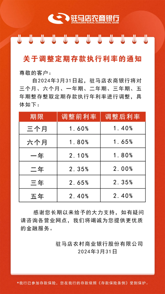 新澳天天開彩期期精準(zhǔn)——揭秘彩票預(yù)測(cè)背后的秘密，揭秘彩票預(yù)測(cè)真相，新澳天天開彩期期精準(zhǔn)之奧秘
