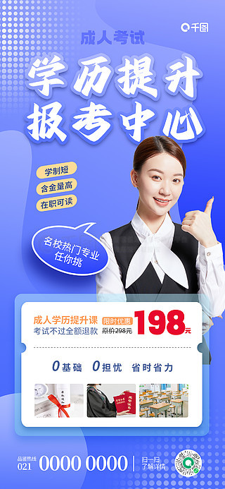關于49圖庫圖片與資料275的全方位解析，49圖庫圖片與資料275全方位解析詳解