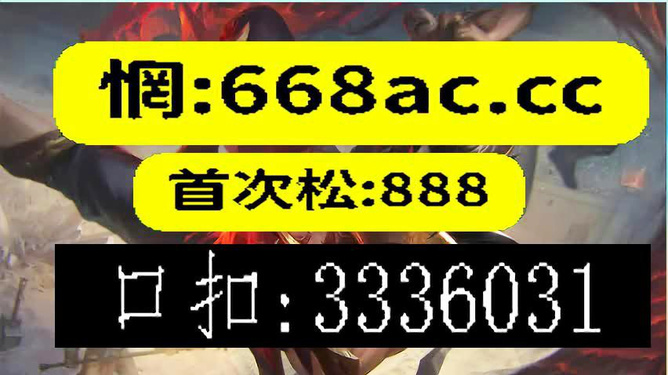 澳門今晚必開一肖一特9995，探索生肖彩票的魅力與預測，澳門生肖彩票探索，預測魅力與今晚必開一肖一特9995的神秘面紗