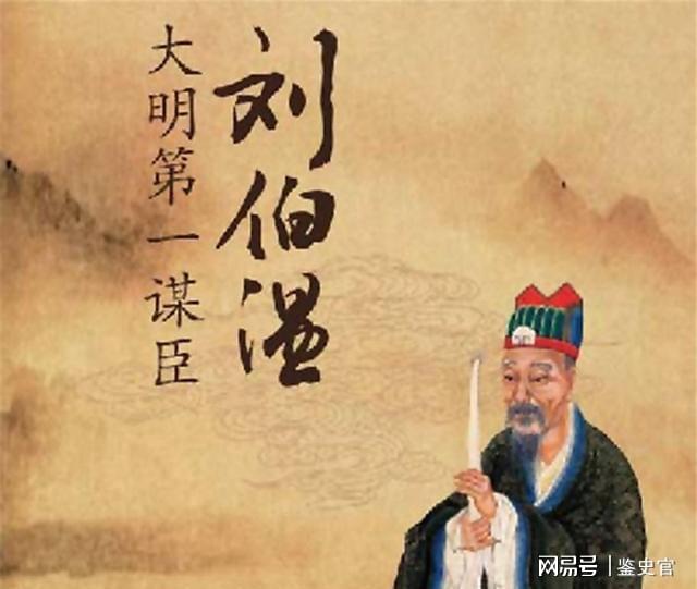 關(guān)于劉伯溫高手論壇45646com一句話解肖的探討，劉伯溫高手論壇解肖探討，一語(yǔ)解析揭秘玄機(jī)
