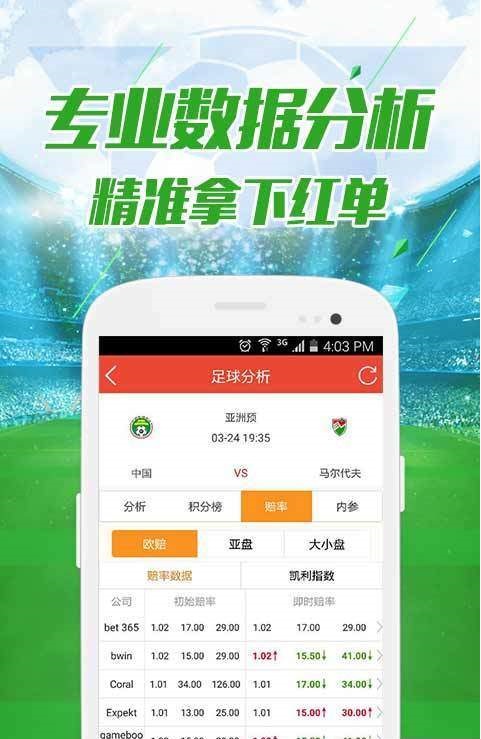 澳門六開彩開獎(jiǎng)結(jié)果今晚揭曉，探索彩票背后的秘密與期待，澳門六開彩今晚開獎(jiǎng)，揭秘彩票背后的奧秘與期待