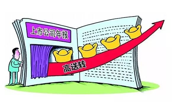 王中王回不象必出一肖——深度解讀與預測邏輯，王中王深度解讀與預測邏輯，非必然出一生肖分析