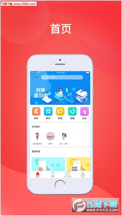 探索4887正版資料大全，全面解析與指南，探索4887正版資料大全，全面解析與實用指南