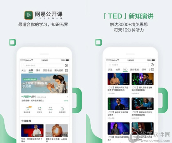 澳門開獎(jiǎng)大全資料，探索彩票世界的神秘之門，澳門彩票開獎(jiǎng)大全資料揭秘，探索彩票世界的神秘之門