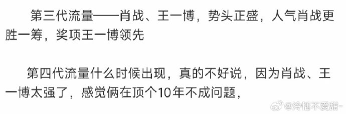王中王一句解一肖資料，揭秘生肖運(yùn)勢(shì)與個(gè)性特征，揭秘生肖運(yùn)勢(shì)與個(gè)性特征，王中王一句解一肖資料全解析