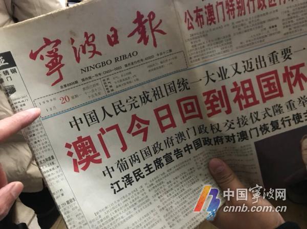 老澳門六合資料庫大全 2025年 第107期，探索與解析，老澳門六合資料庫大全第107期，深度探索與解析
