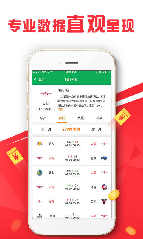 澳門管家婆100中，探索其背后的秘密與優(yōu)勢，澳門管家婆100，背后的秘密與優(yōu)勢探索