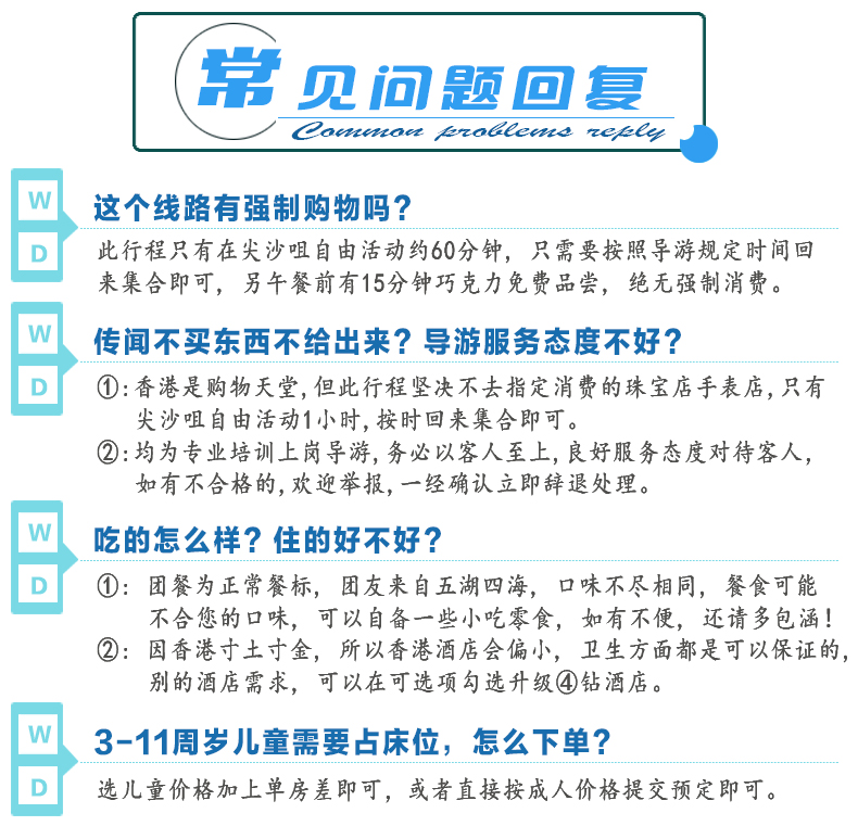 2025澳門天天開好彩大全——探索彩票世界的奧秘與希望，探索彩票世界的奧秘與希望，澳門彩票2025天天開好彩大全
