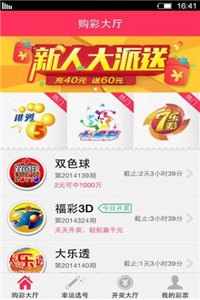 2025新奧正版資料免費(fèi)，一網(wǎng)打盡所有資源，2025新奧正版資料大解密，免費(fèi)獲取所有資源一網(wǎng)打盡