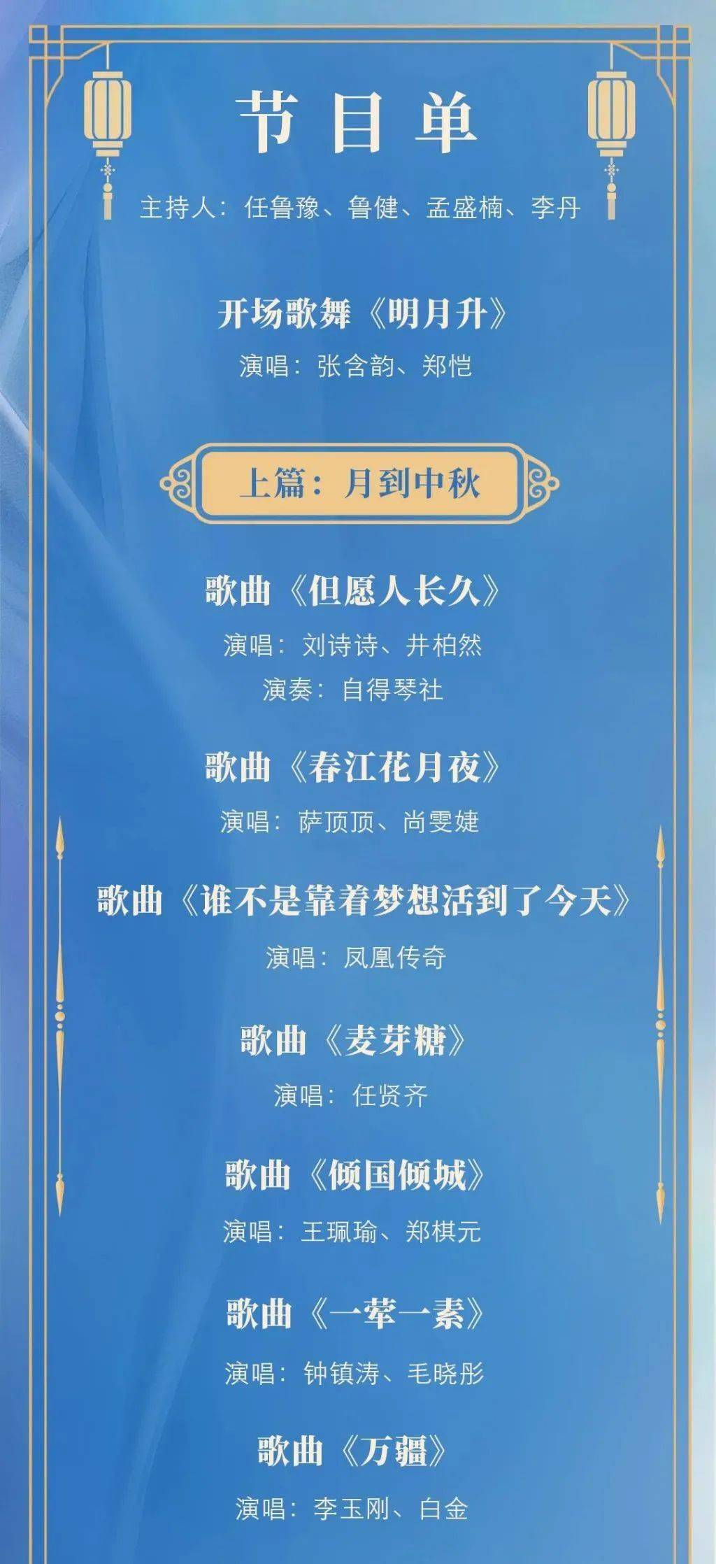 今天澳門晚9點(diǎn)35特馬開彩分析，探索數(shù)字背后的秘密，澳門今晚9點(diǎn)35特馬開彩數(shù)字背后的秘密解析