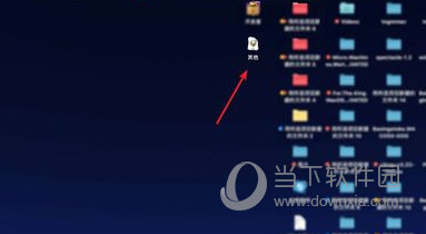 494949最新最快開獎(jiǎng)信息，一站式解決您的彩票需求，494949最新最快開獎(jiǎng)信息，一站式滿足您的彩票需求