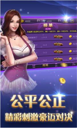 澳門(mén)六h彩開(kāi)獎(jiǎng)號(hào)結(jié)果2020年回顧與解析，澳門(mén)六h彩開(kāi)獎(jiǎng)號(hào)結(jié)果回顧與解析，聚焦2020年數(shù)據(jù)揭秘
