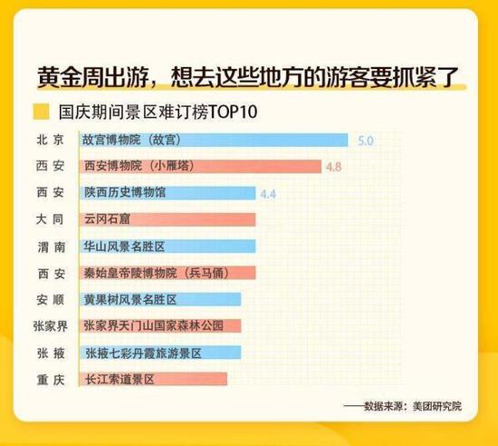 澳門六今晚開(kāi)獎(jiǎng)結(jié)果出來(lái)售網(wǎng)絡(luò)，探索彩票開(kāi)獎(jiǎng)的奧秘與機(jī)遇，澳門六今晚開(kāi)獎(jiǎng)結(jié)果揭曉，探索彩票奧秘與把握機(jī)遇