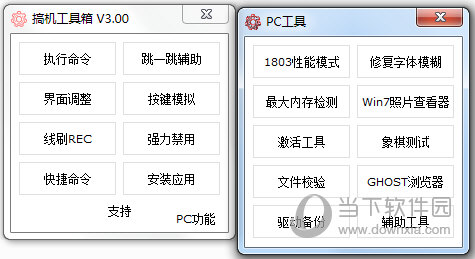 澳門開獎結(jié)果及今日開獎記錄查詢——全面解析與實時更新，澳門開獎結(jié)果及今日開獎記錄查詢，全面解析與實時更新資訊