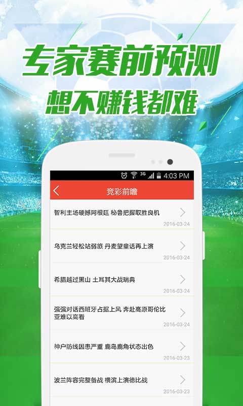 澳門億萬富翁的秘密世界，探索今晚必中一肖一碼的神秘之旅，澳門億萬富翁的秘密世界，揭秘今晚必中一肖一碼的神秘之旅