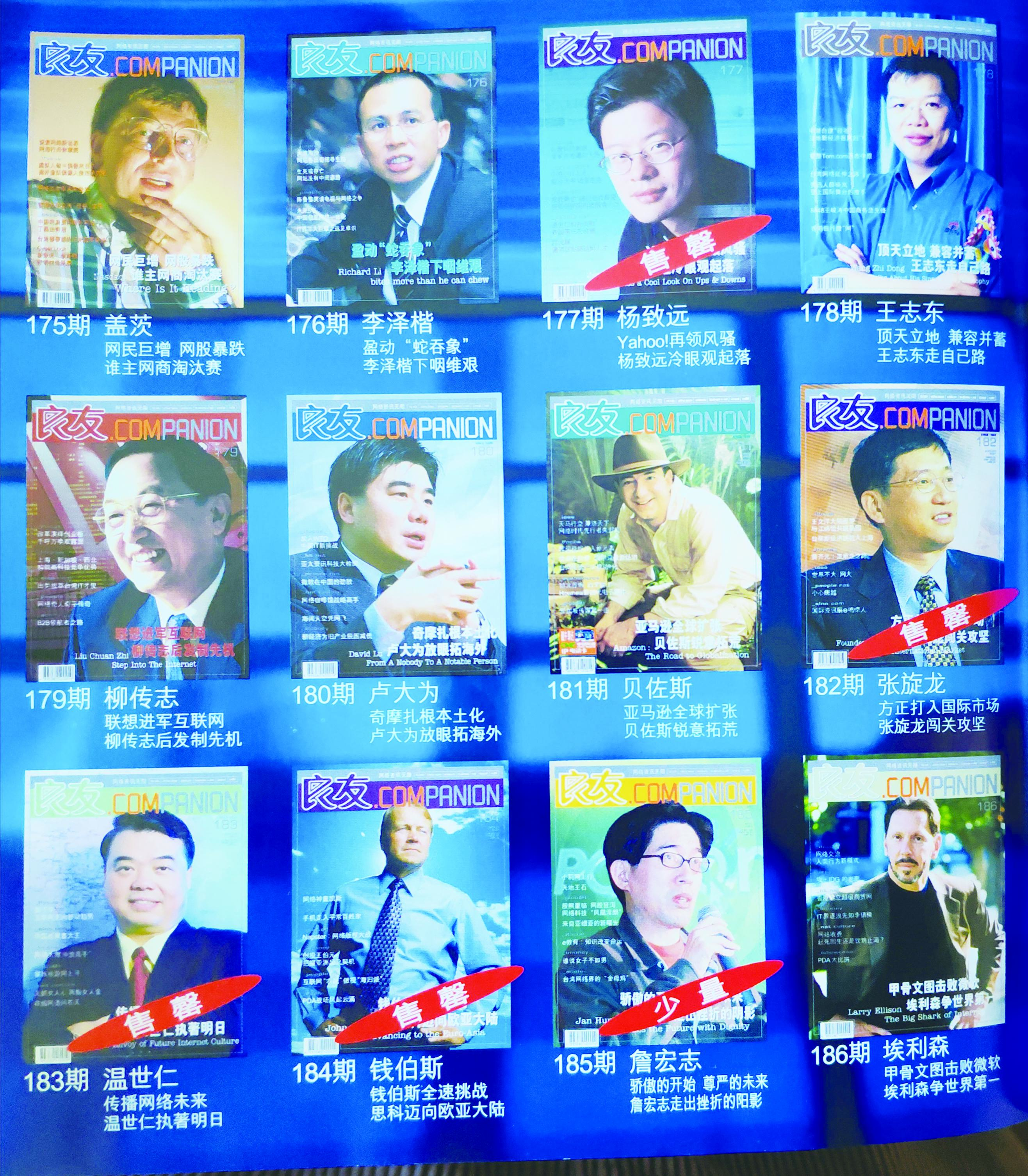 香港中特期期準(zhǔn)資料，深度解析與探索，香港中特期期準(zhǔn)資料深度解析與探索報(bào)告
