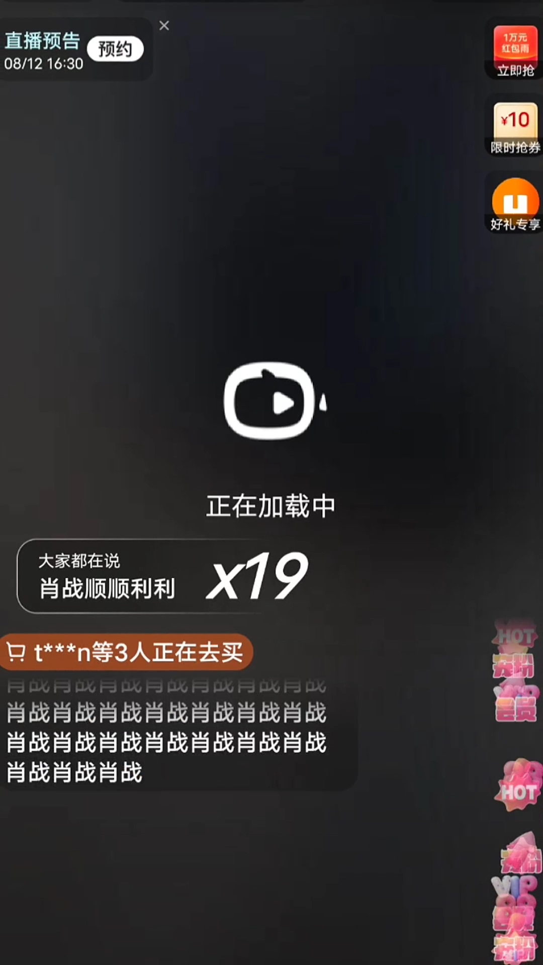 一肖不中對刷，揭秘真相與策略，揭秘一肖不中對刷真相與策略指南