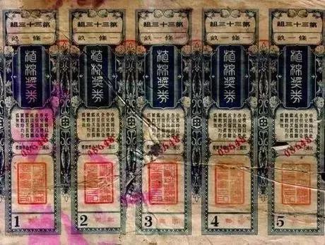 最快澳門現(xiàn)場(chǎng)開獎(jiǎng)結(jié)果，實(shí)時(shí)更新與全面解析，澳門開獎(jiǎng)結(jié)果實(shí)時(shí)更新與全面解析