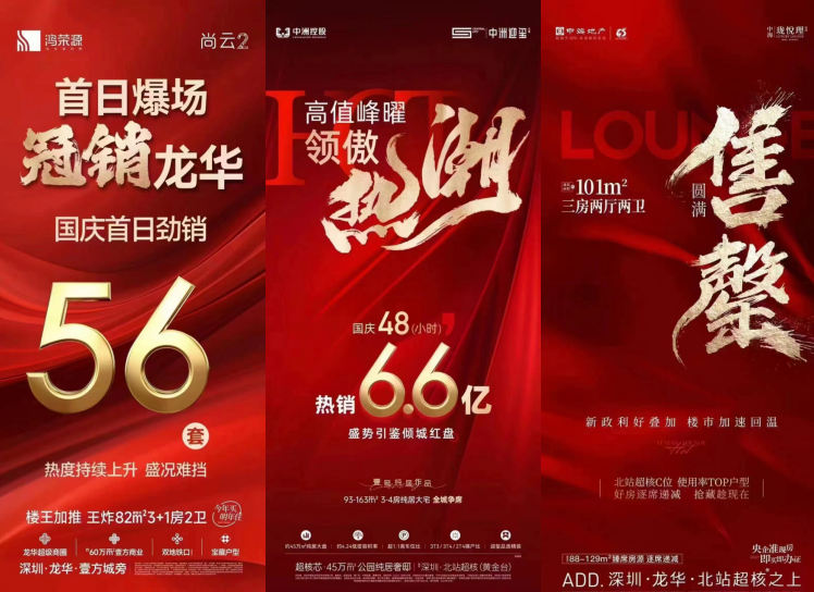 王中王六肖必中一期，揭秘精準(zhǔn)預(yù)測(cè)的秘密，揭秘王中王六肖精準(zhǔn)預(yù)測(cè)一期，揭秘預(yù)測(cè)成功的秘密
