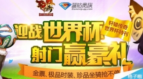 2025新奧正版資料全面解析與免費(fèi)獲取指南，2025新奧正版資料深度解析與免費(fèi)獲取指南