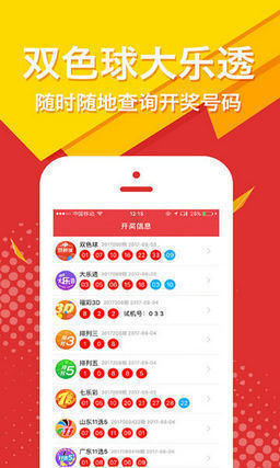 王中王最準(zhǔn)一肖100免費(fèi)信息全解析，王中王最準(zhǔn)生肖預(yù)測(cè)解析，全免費(fèi)100%精準(zhǔn)一肖預(yù)測(cè)信息
