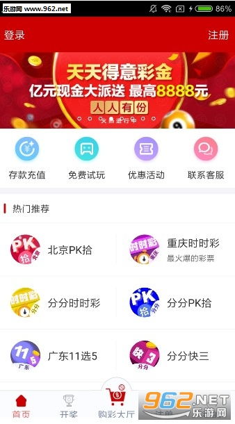 新澳天天彩正版資料微信，獲取最新彩票信息，輕松贏大獎，新澳天天彩正版資料微信，最新彩票信息助你輕松贏大獎