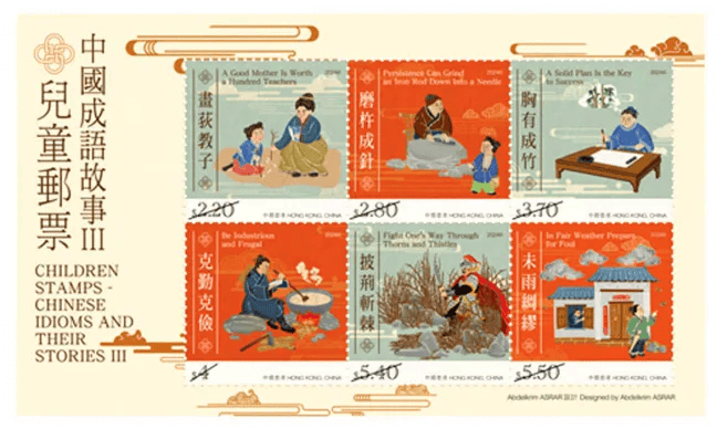 探索正版澳門金牌謎語的世界，澳門金牌謎語探索之旅