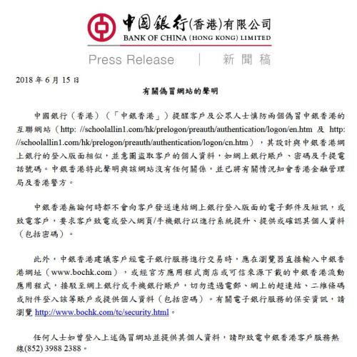 2025年香港正版資料大全完整，探索與前瞻，香港正版資料大全完整，探索與前瞻 2025