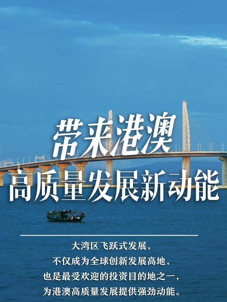 揭秘2025年新澳門必開32期一肖——深度解析與預(yù)測，深度解析與預(yù)測，揭秘新澳門必開生肖預(yù)測（2025年32期一肖）