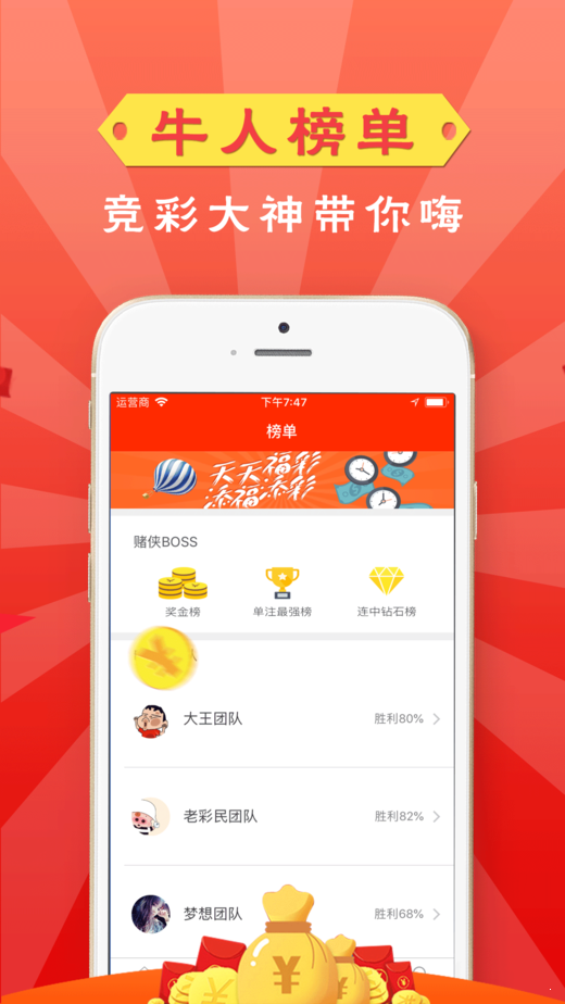 澳門最快開獎(jiǎng)直播室v，實(shí)時(shí)開獎(jiǎng)，盡在掌握，澳門實(shí)時(shí)開獎(jiǎng)直播室，掌握最新開獎(jiǎng)動(dòng)態(tài)