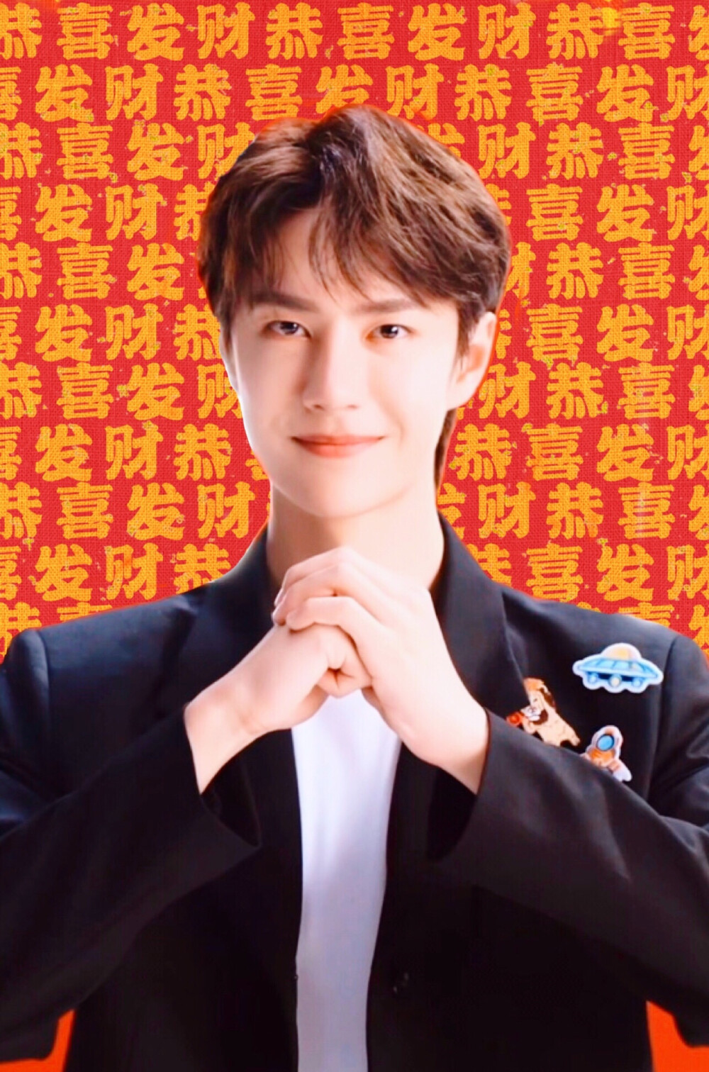 王中王一肖中特危，深度解析背后的奧秘，王中王一肖中特危，深度揭秘背后的奧秘