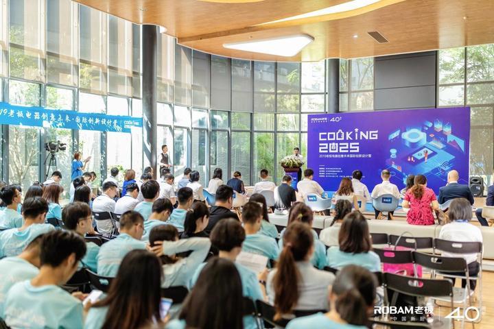 探索未來(lái)，2025新澳門正版免費(fèi)資本車展望，2025新澳門資本車展望，探索未來(lái)發(fā)展趨勢(shì)