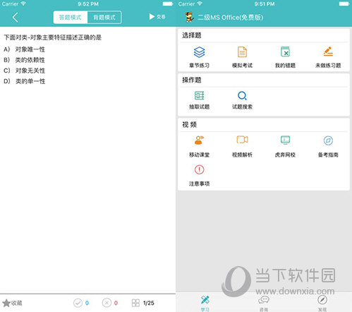 今晚一碼發(fā)財(cái)，揭秘幸運(yùn)之門(mén)背后的秘密，揭秘幸運(yùn)之門(mén)背后的秘密，今晚一碼發(fā)財(cái)！
